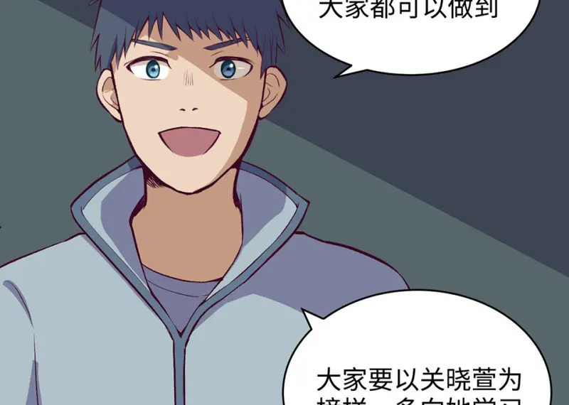 雪发·一16