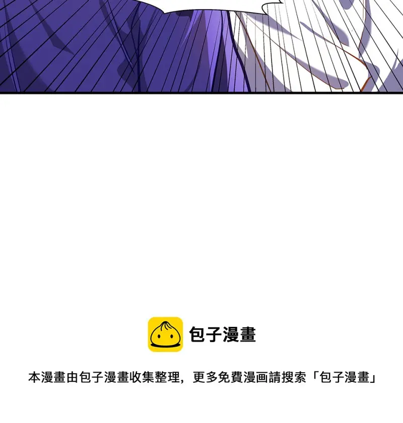 怪奇游戏GO！·六110