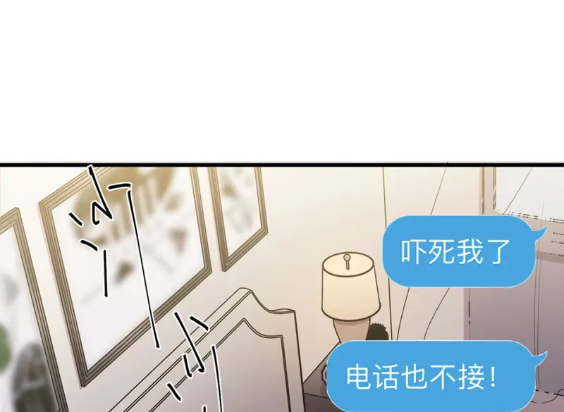 培育土壤·一155