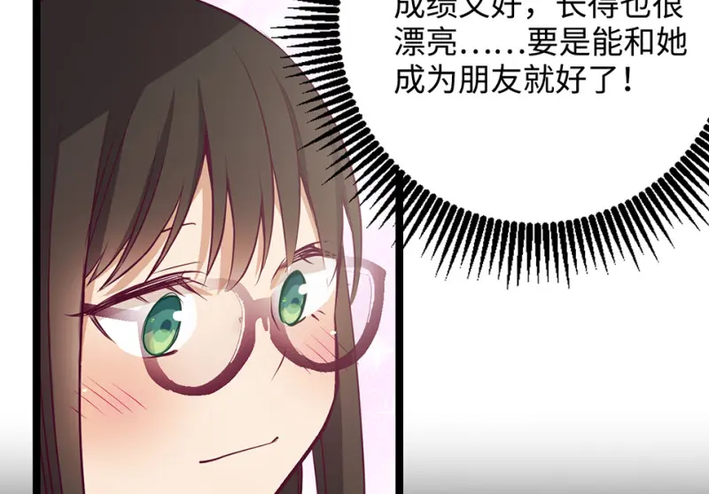 雪发·一124