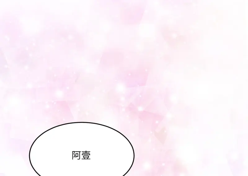 野蜘蛛·三159