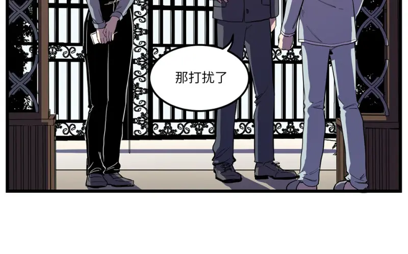 随心父母·七57
