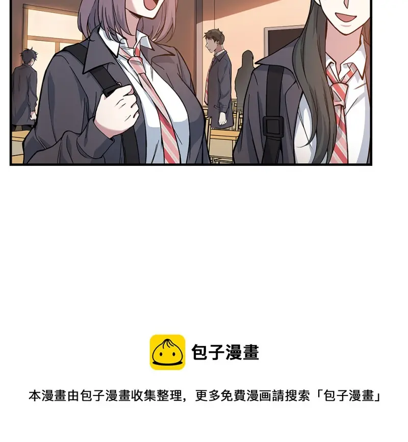 怪奇游戏GO！·五120