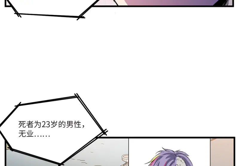 随心父母·六72