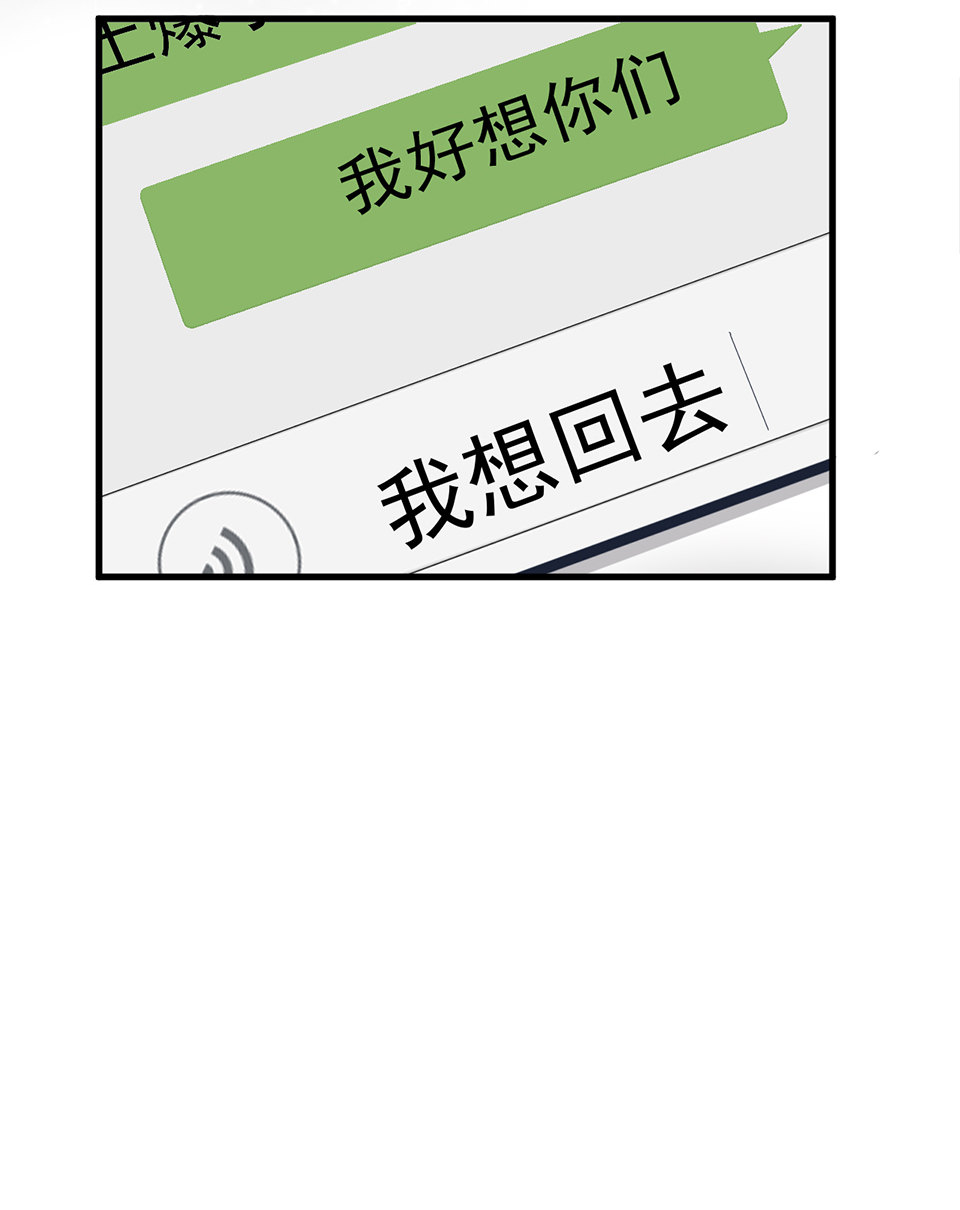 蝴蝶鱼·一34