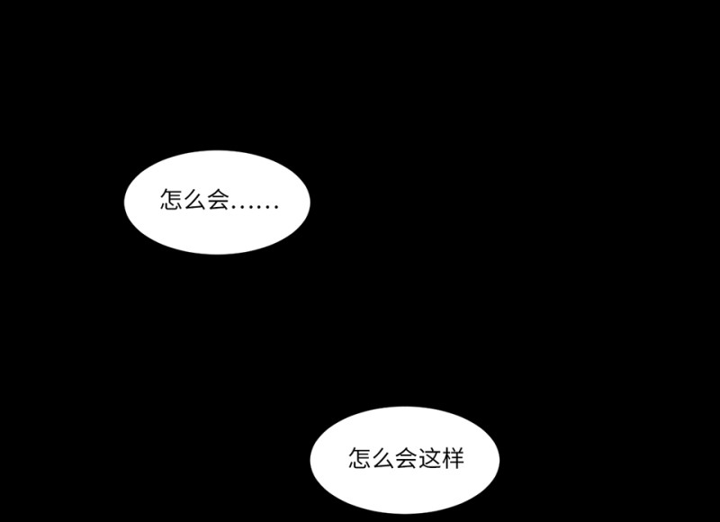 锦瞳·一23
