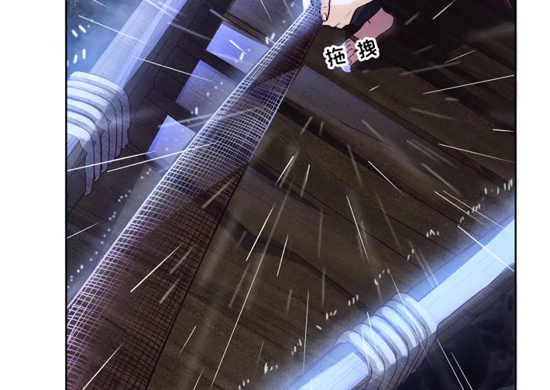 黑窗之花·一8
