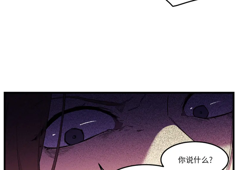 锦瞳·三48