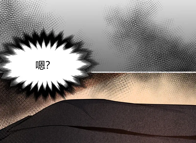 怪奇游戏GO！·五129
