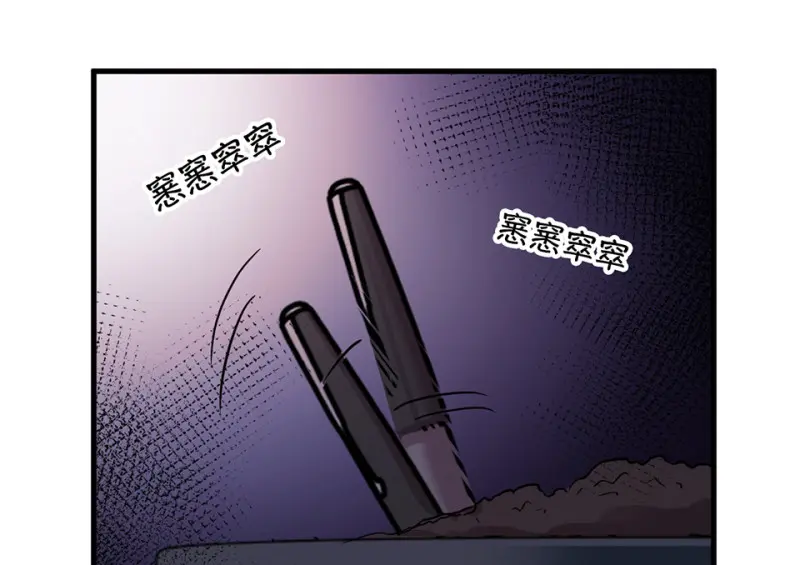 培育土壤·二93