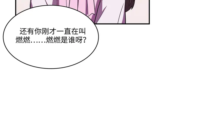 断舍离·六263