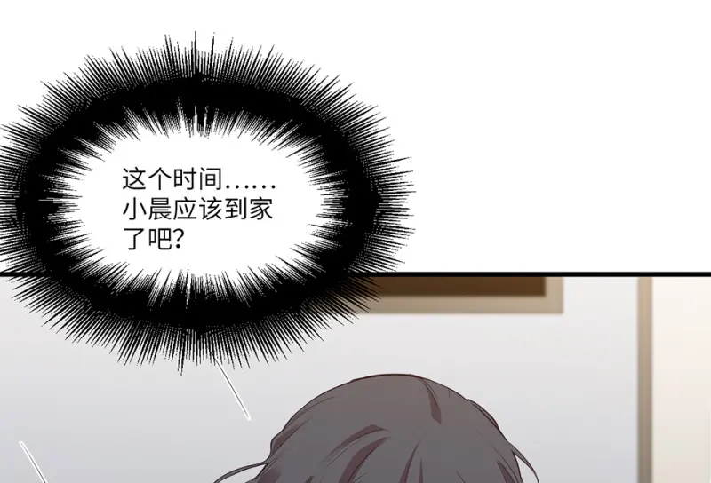培育土壤·一111