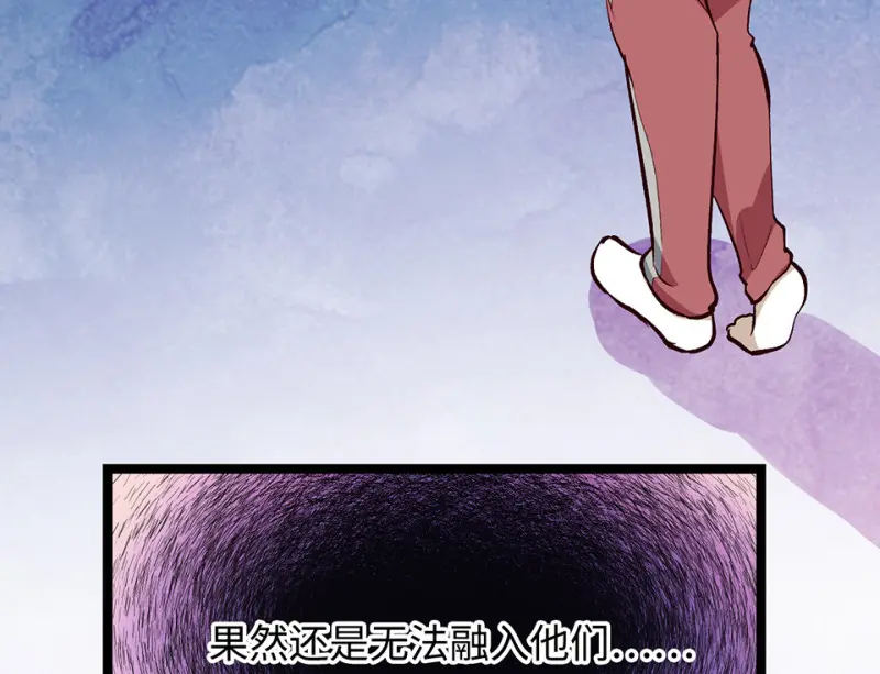 雪发·二82