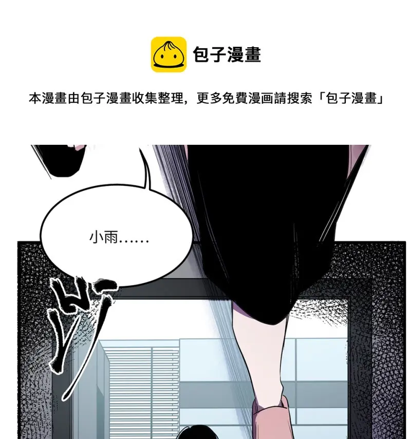 培育土壤·五100
