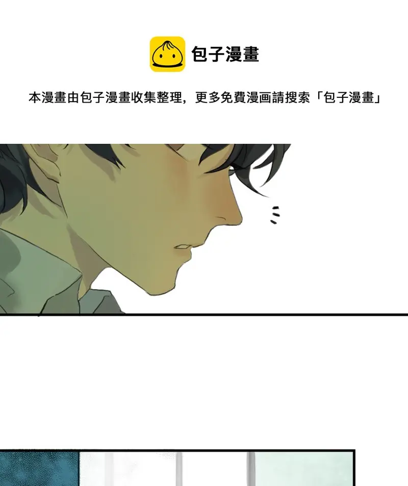 鉴别之瞳·一20