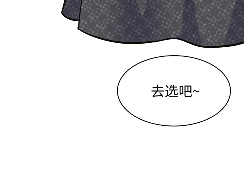 伤害值环·三24