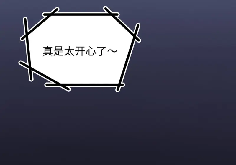 雪发·四94