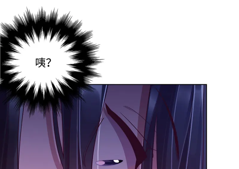 黑窗之花·一224