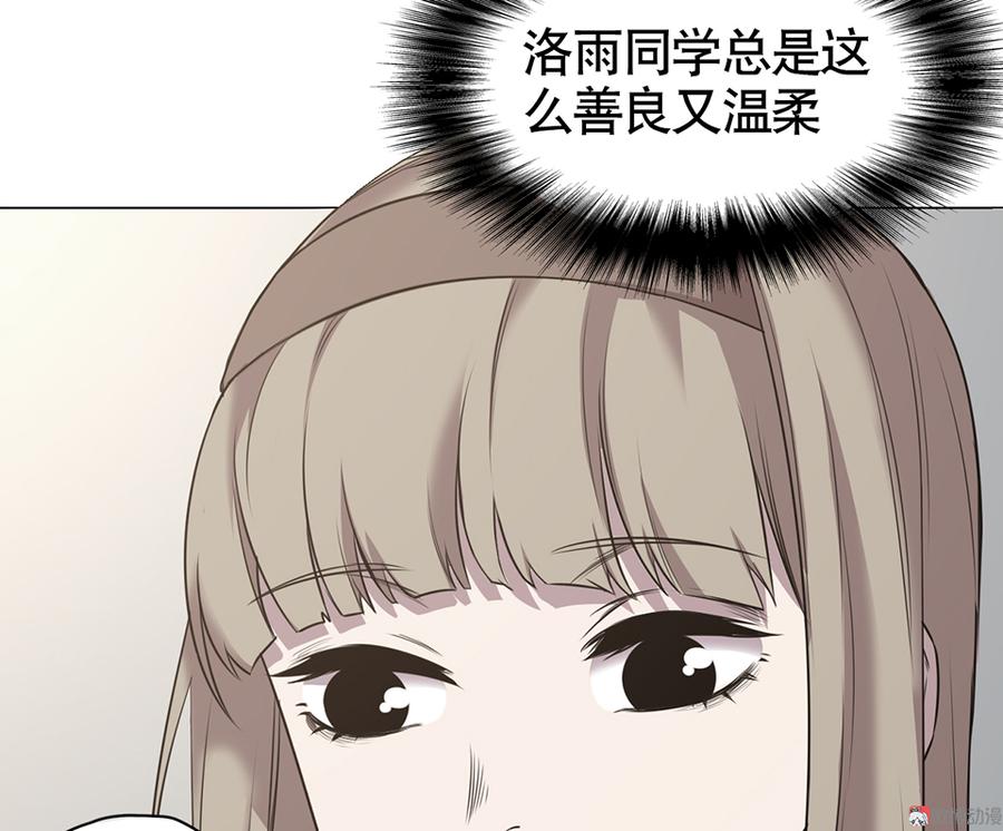 言弹·二24