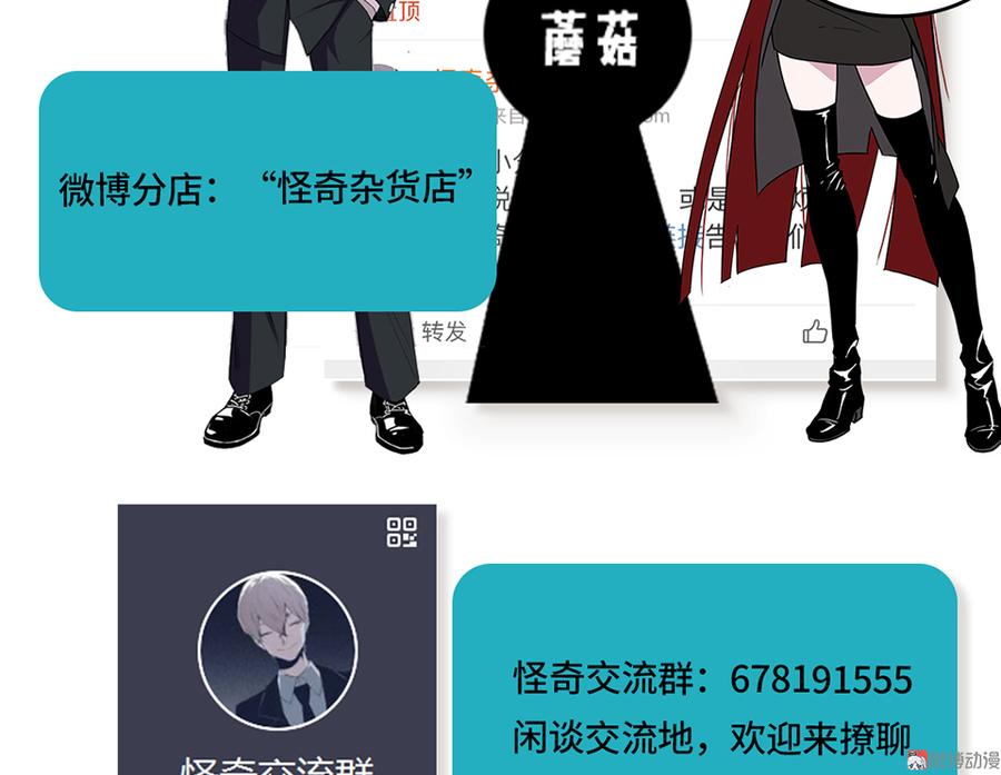 言弹·五126
