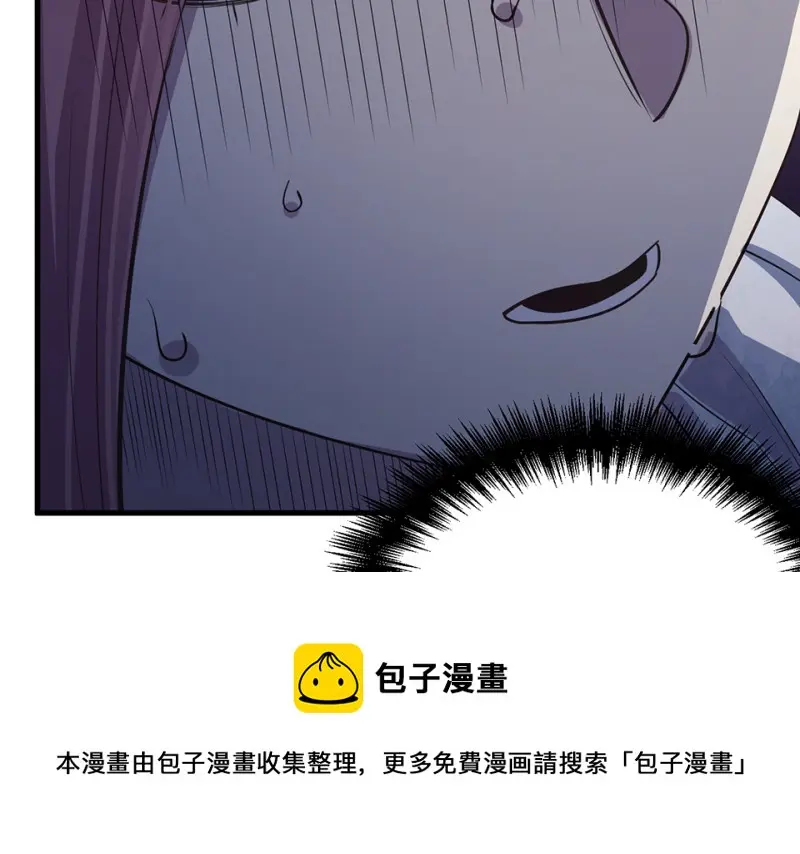变身外套·三180