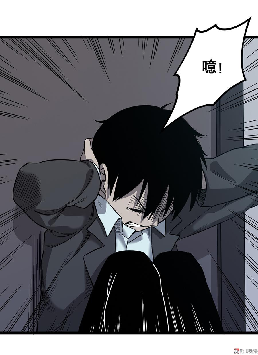 言弹·六14