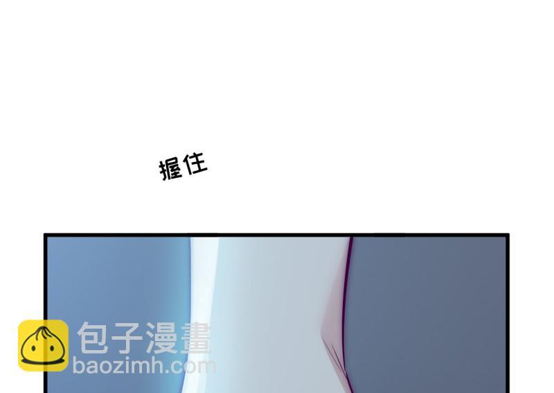 野蜘蛛·三79
