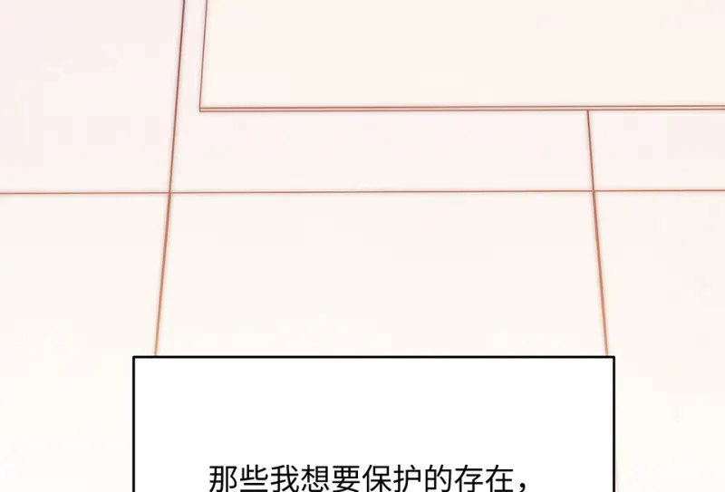 断舍离·六199