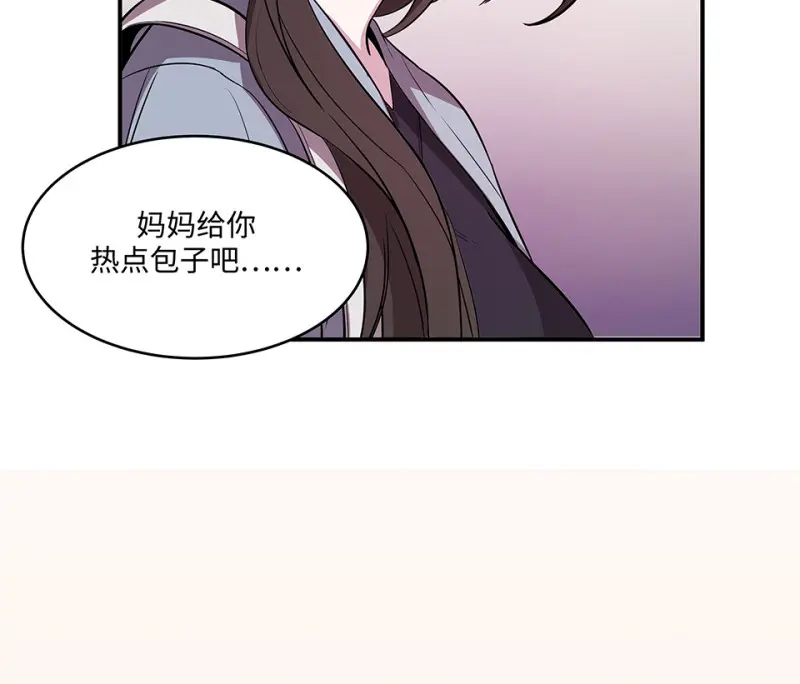 断舍离·三204