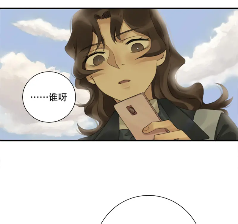 鉴别之瞳·三39