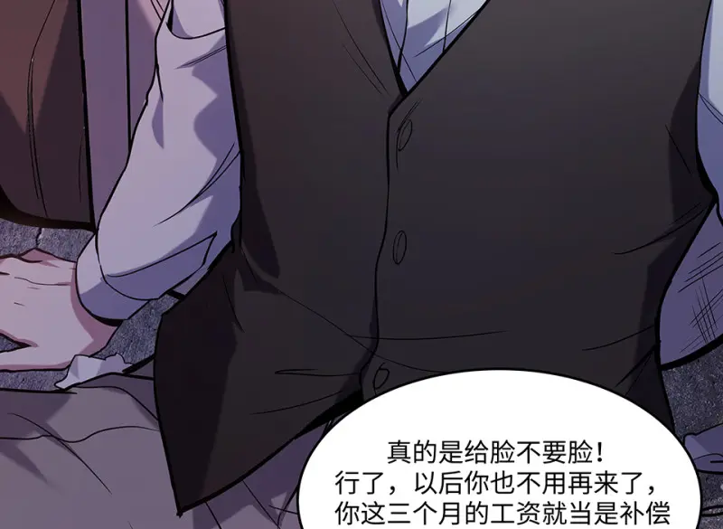 断舍离·一19