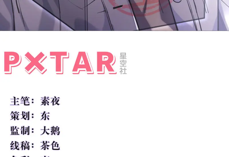断舍离·二2