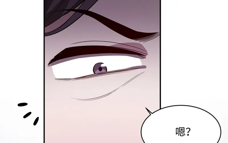断舍离·四132