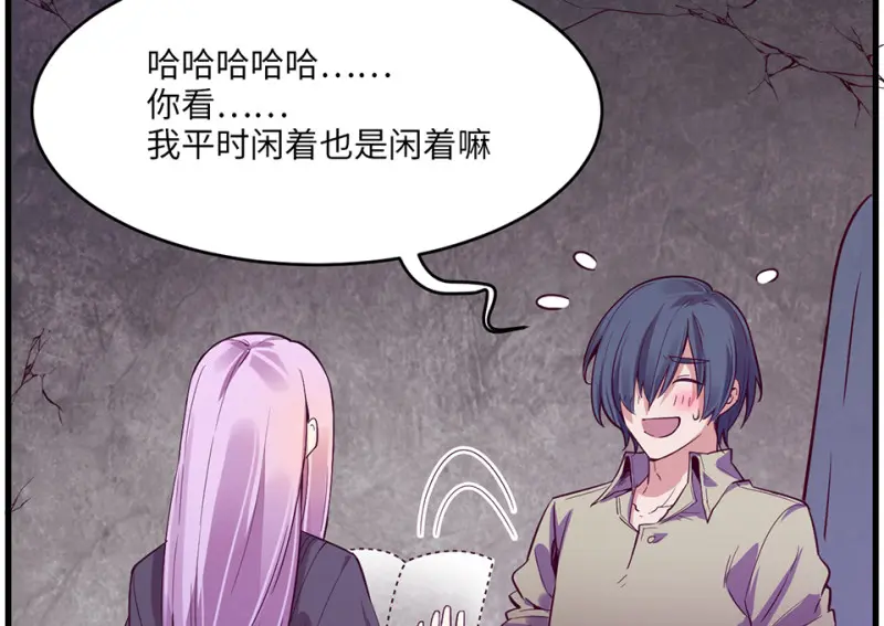野蜘蛛·五75