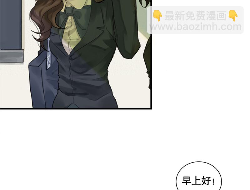 鉴别之瞳·二64
