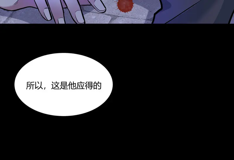 怪奇游戏GO！·六89