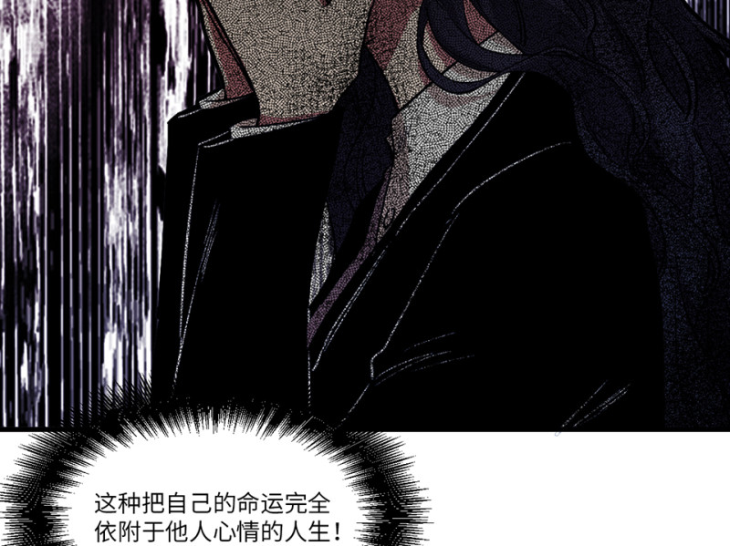 锦瞳·一85