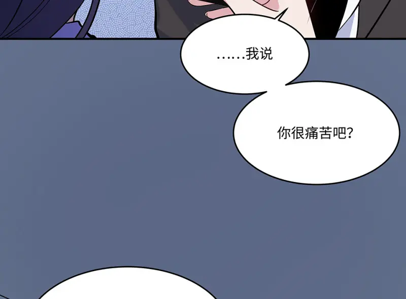 伤害值环·一136