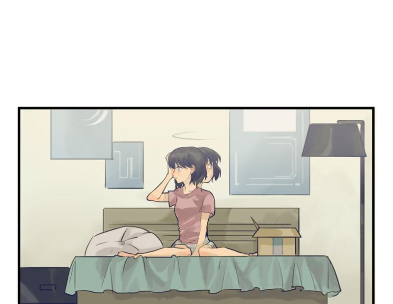 鉴别之瞳·二18