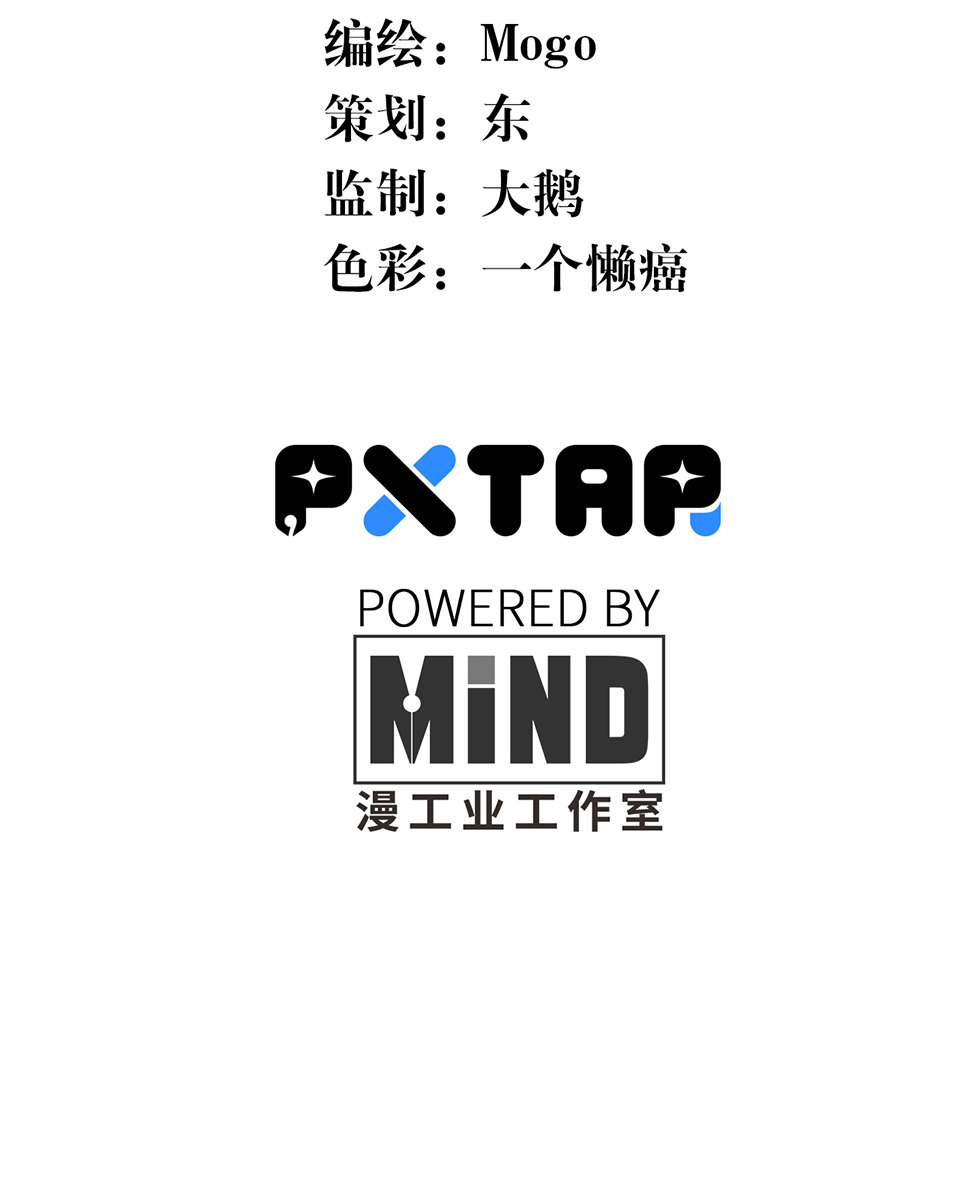 蝴蝶鱼·一13