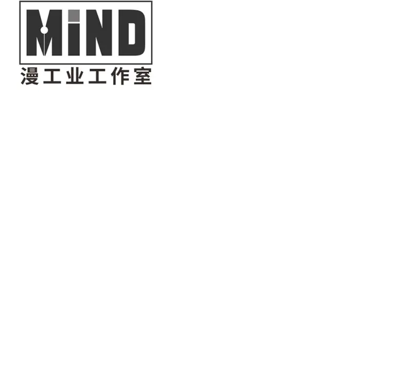 断舍离·五3