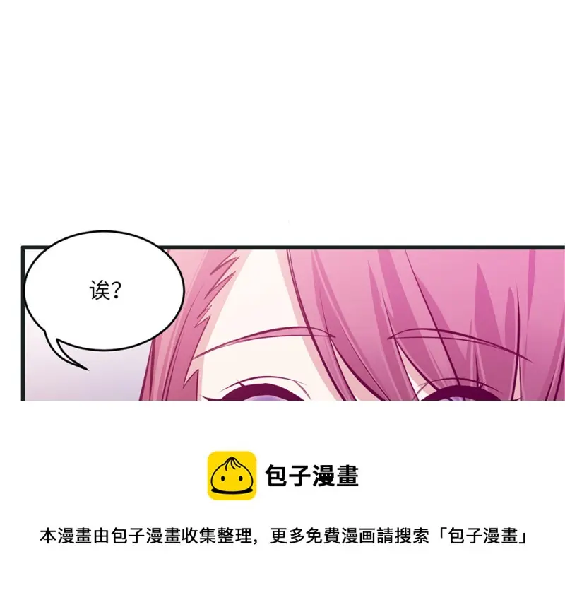 野蜘蛛·五230
