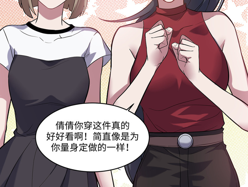 伤害值环·三13