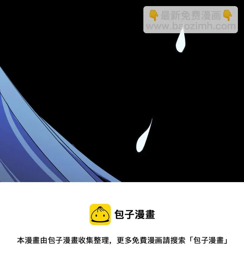 雪发·四150