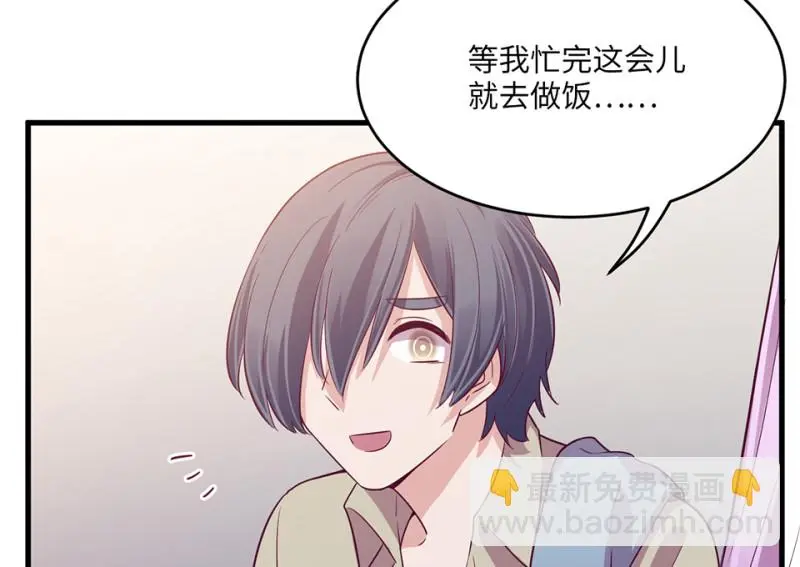 野蜘蛛·五68
