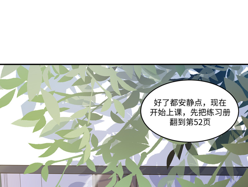 伤害值环·一5