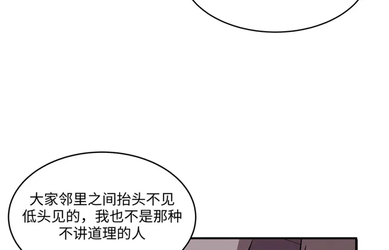 断舍离·四123