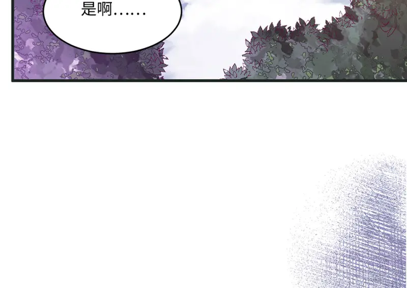 野蜘蛛·五218