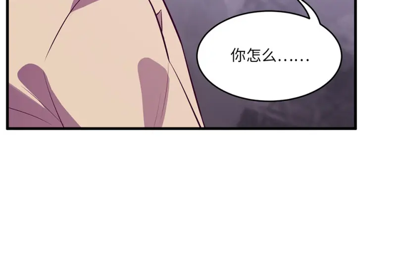 野蜘蛛·一222