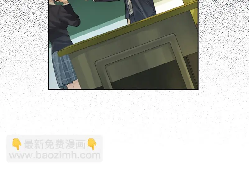 鉴别之瞳·五66